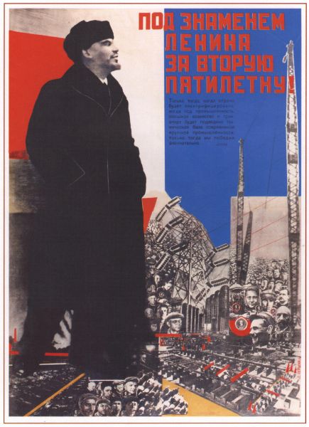 Picture of Under the banner of Lenin for the second five year plan!