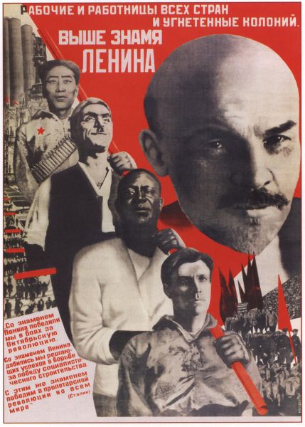 Picture of The exploited and surpressed workers of the world - march under the banner of Lenin!