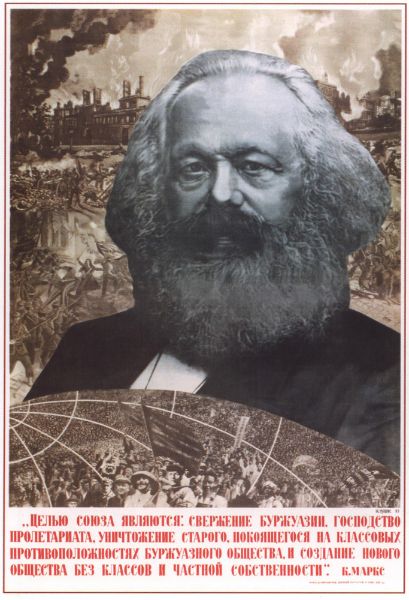 Picture of Karl Marx - rule of the working classes!