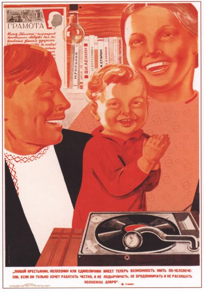 Picture of A model family - they read the works of Marx, Lenin and Stalin and work hard and honestly, bring up their children right!