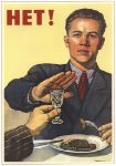 Picture of NO! I refuse (alcohol)! Anti drinking poster