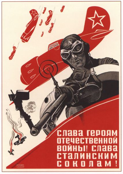 Picture of Glory to the heroes of the Great Patriotic War! Glory to the Stalin falcons!