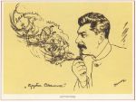 Picture of Stalin's pipe - smokes the anti revolutionary opressors