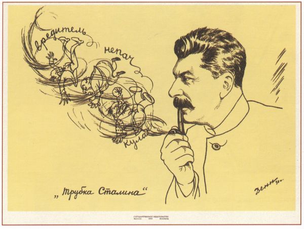 Picture of Stalin's pipe - smokes the anti revolutionary opressors