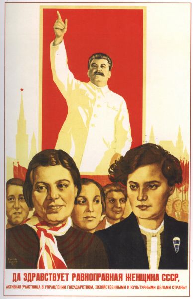 Picture of Long live equality of women in the Soviet union USSR!