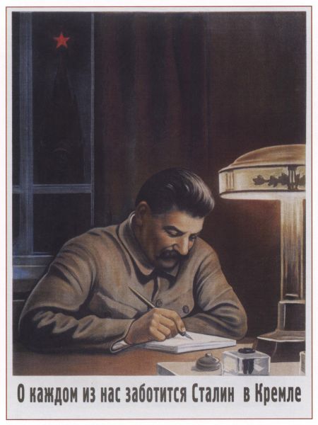 Picture of Stalin works for each and every of us in the Kremlin!