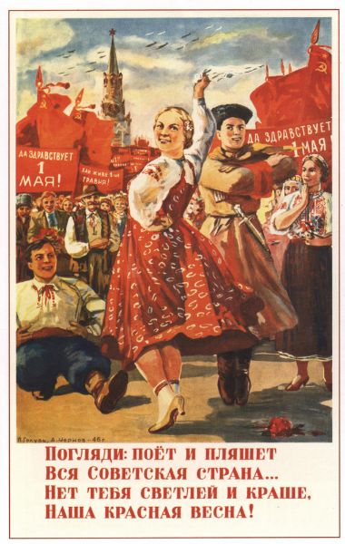 Picture of Look at them, the whole Soviet union USSR, singing and dancing! There is not anywhere such a beautiful and lighter spring!