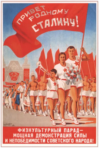 Picture of Greetings to our own Stalin! Physical training parade - mighty demonstration of the strength and invincibility of the Soviet people!