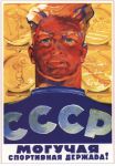 Picture of USSR The Soviet Union - a mighty sporting nation!