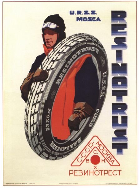 Picture of Resinotrest tyres advert