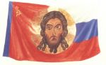 Picture of Famour Orthodox icon symbol of Christ with the Soviet and new Russian banners