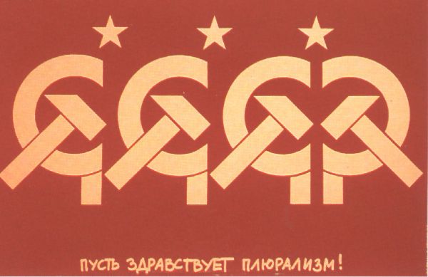 Picture of Long live pluralism! More from the same Soviets