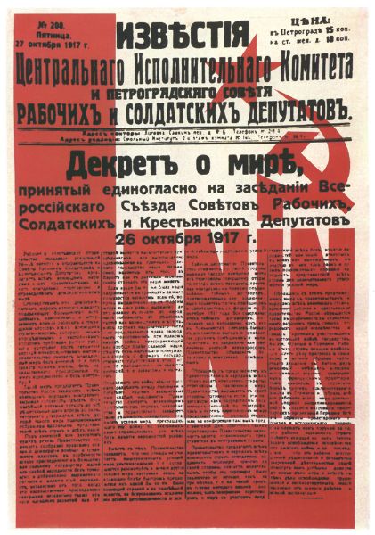 Picture of Izvestiya newspaper, Lenin, Peace Decree! 