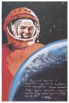 Picture of Yuri Gagarin - first astrounat in space, Soviet union USSR