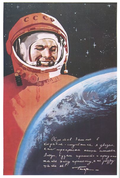 Picture of Yuri Gagarin - first astrounat in space, Soviet union USSR