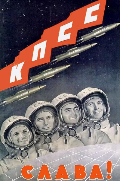 Picture of Glory to the Soviet Communist Party! For their accomplishments in the space race