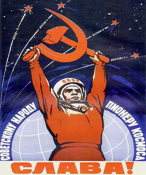 Picture of Glory to the Soviet people! Pioneers in space!