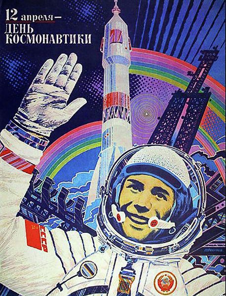 Picture of 12th of April - Soviet astronautics day! Happy Soviet Astronaut in front of a space rocket