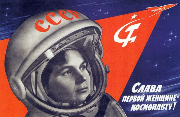 Picture of Glory To The First Woman Cosmonaut - Valentina Tereskhova!