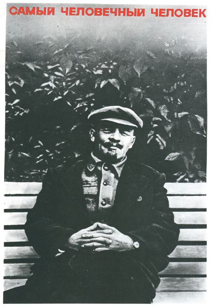 Picture of Lenin: the most humane man!