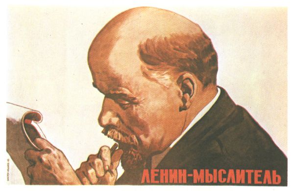 Picture of Lenin the thinker!