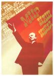 Picture of Lenin: Peace is our ideal!