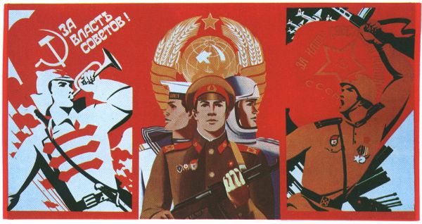 Picture of The Red Army - for the power of the soviets!