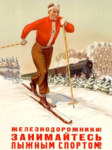 Picture of Railway workers! Practice skiing!