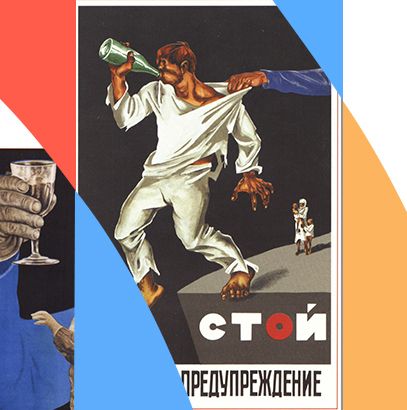 alcohol soviet anti alcohol posters