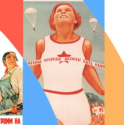 soviet feminist posters