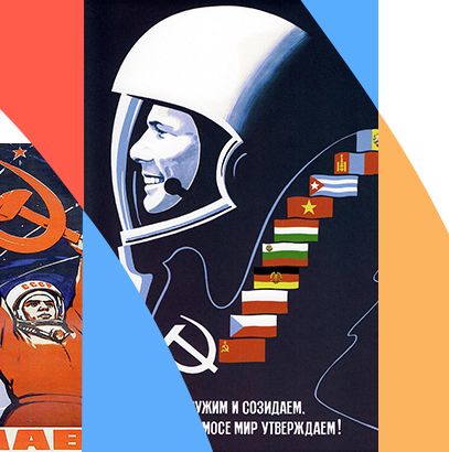 soviet space program poster